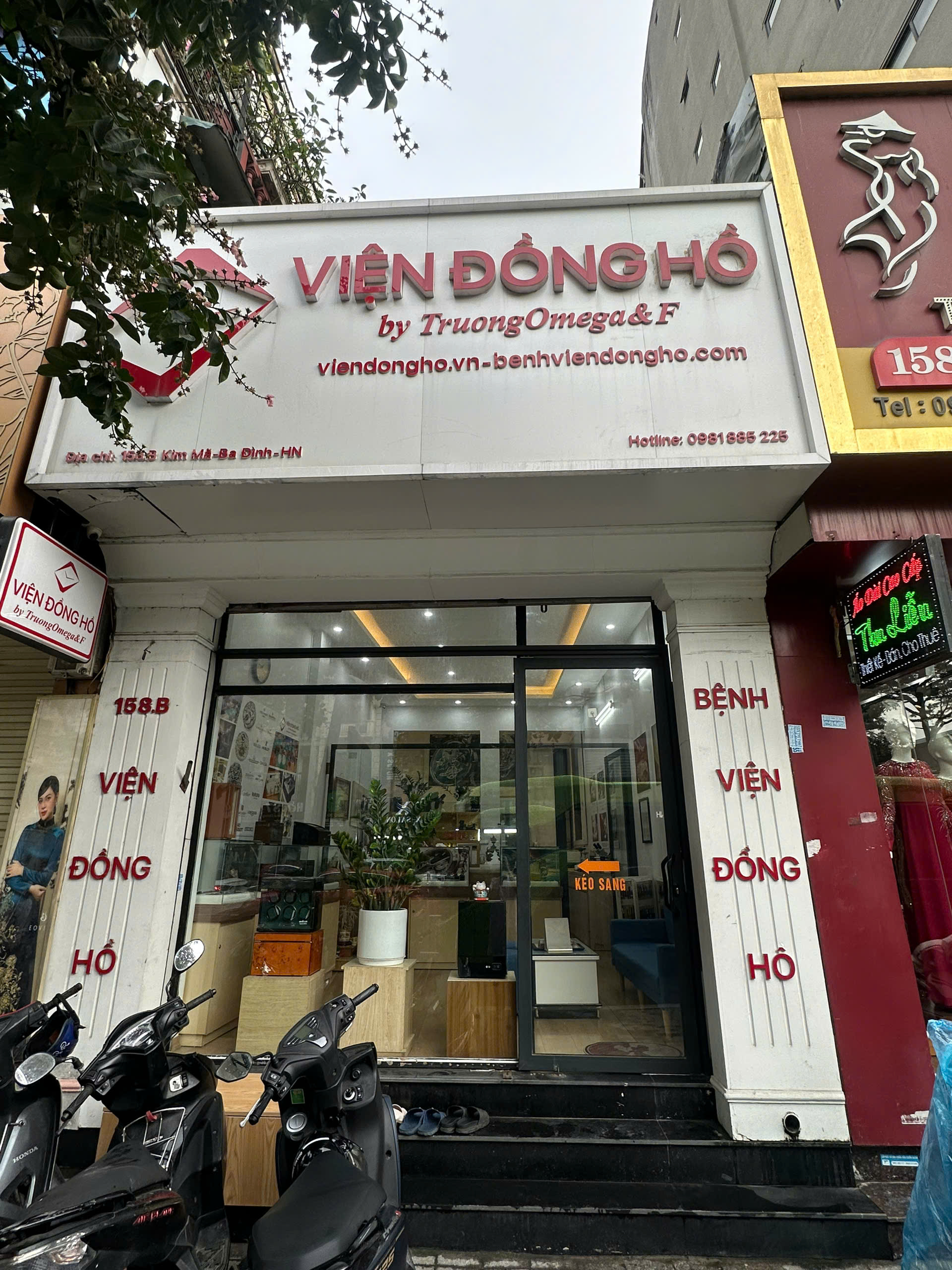 Trang chủ 16 Dịch vụ số 1 cho đồng hồ