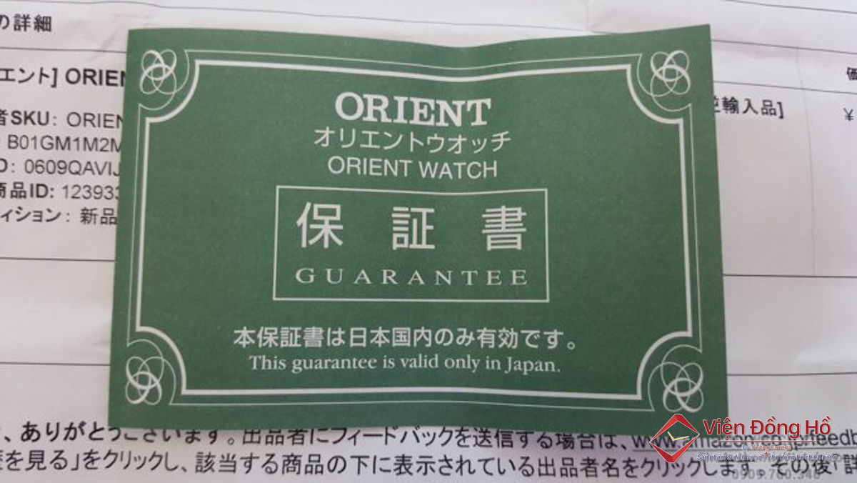 Thẻ bảo hành sẽ ghi dòng chữ “This guarantee is valid only in Japan“ đối với đồng hồ Orient nội địa Nhật